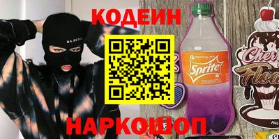 скорость mdpv Обь