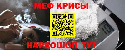 тгк Партизанск