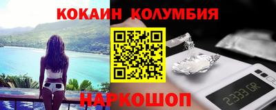 скорость mdpv Обь