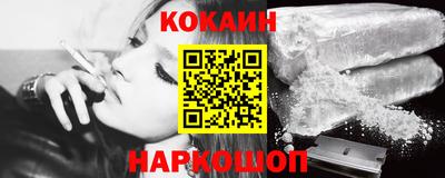 прущая мука Нягань