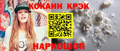 скорость mdpv Обь