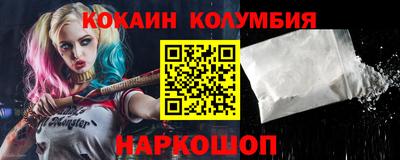 винт Пенза