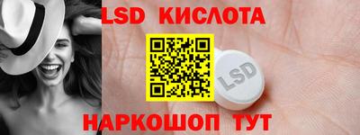 прущая мука Нягань