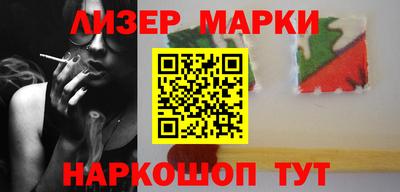 Альфа ПВП Первоуральск