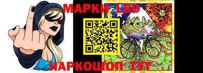 марихуана Обнинск