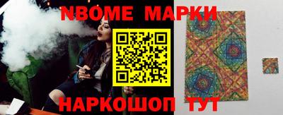 прущая мука Нягань