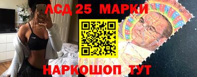 прущая мука Нягань