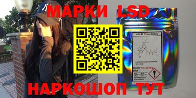 прущая мука Нягань