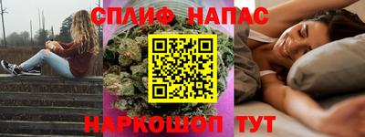 скорость mdpv Обь
