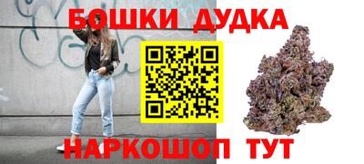 винт Пенза