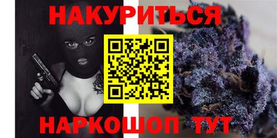 скорость mdpv Обь