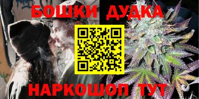 скорость mdpv Обь