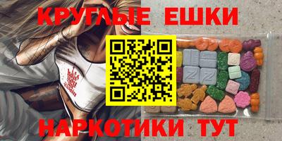 прущая мука Нягань