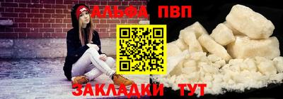 скорость mdpv Обь