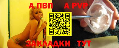 скорость mdpv Обь