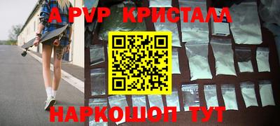 прущая мука Нягань