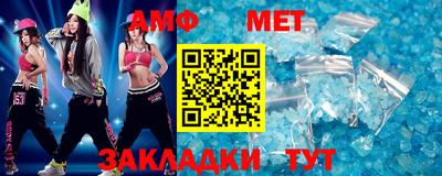 Альфа ПВП Первоуральск