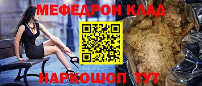винт Пенза