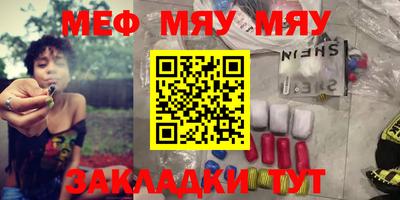 Альфа ПВП Первоуральск