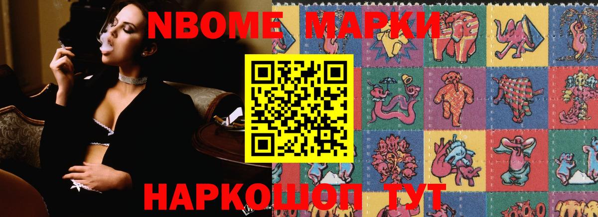 ЛСД экстази ecstasy  Лсд 25 экстази кислота  Тихвин  ЛСД экстази  Вход с VPN 